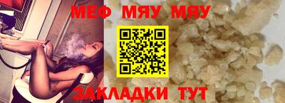 ешки Кулебаки