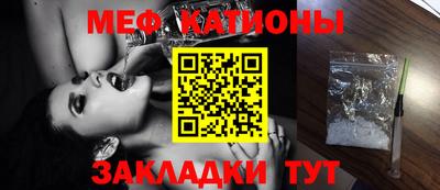 ешки Кулебаки