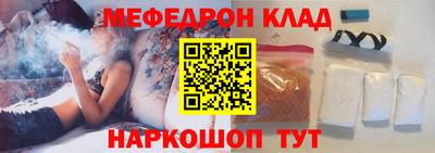 ешки Кулебаки