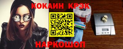 ешки Кулебаки