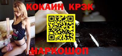 ешки Кулебаки