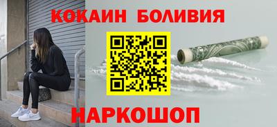 мяу мяу кристалл Кумертау