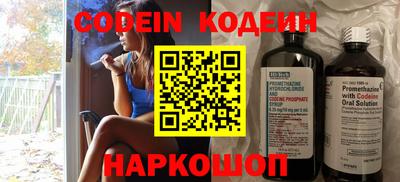спиды Кунгур