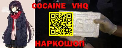 ешки Кулебаки