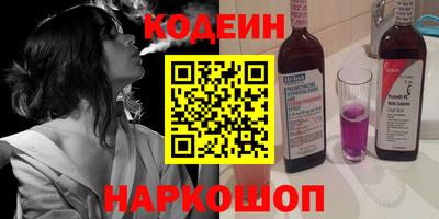 ешки Кулебаки