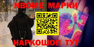 ешки Кулебаки