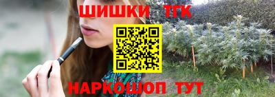 мяу мяу кристалл Кумертау