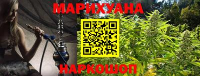 спиды Кунгур