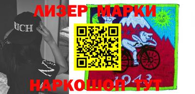 мяу мяу кристалл Кумертау