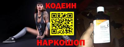 спиды Кунгур