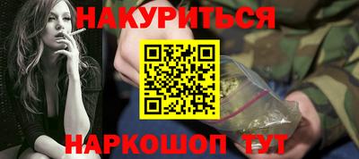 спиды Кунгур