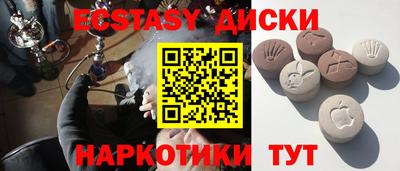 ешки Кулебаки
