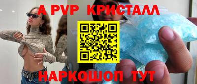 ешки Кулебаки
