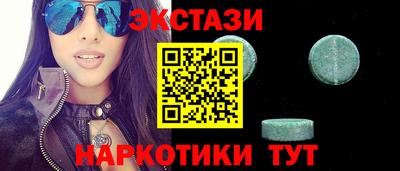 ешки Кулебаки