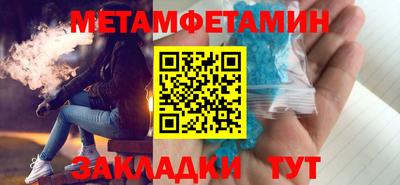 ешки Кулебаки