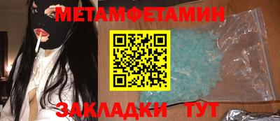 ешки Кулебаки