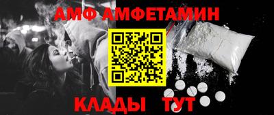 ешки Кулебаки