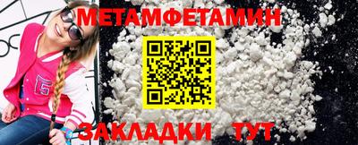 ешки Кулебаки