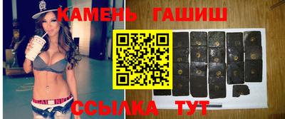 мяу мяу кристалл Кумертау