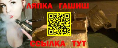 спиды Кунгур
