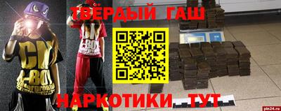 ешки Кулебаки