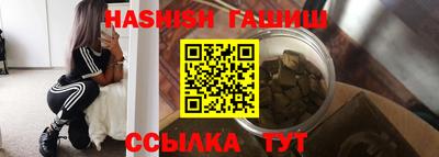 ешки Кулебаки