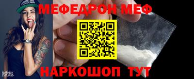 ешки Кулебаки